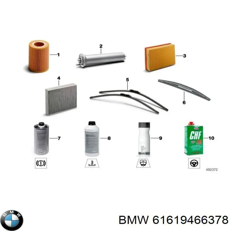 61619466378 BMW