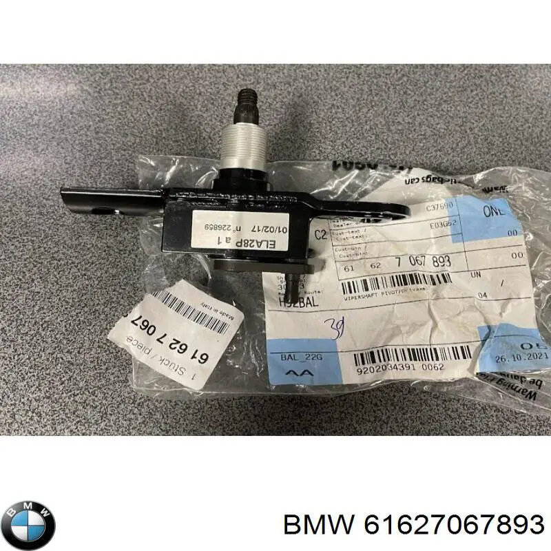 Comprar 61627067893 BMW Articulación de la varilla del limpiaparabrisas