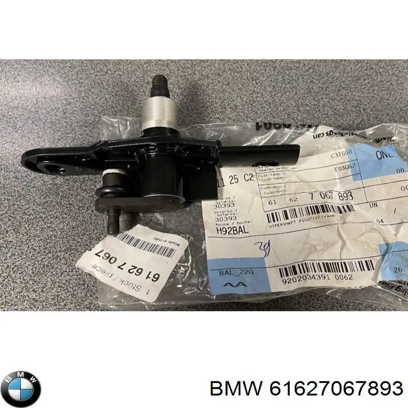 61627067893 BMW