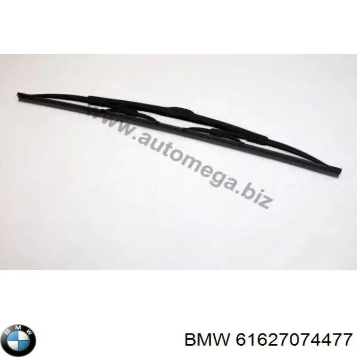 Limpiaparabrisas posterior para BMW 5 (E39)