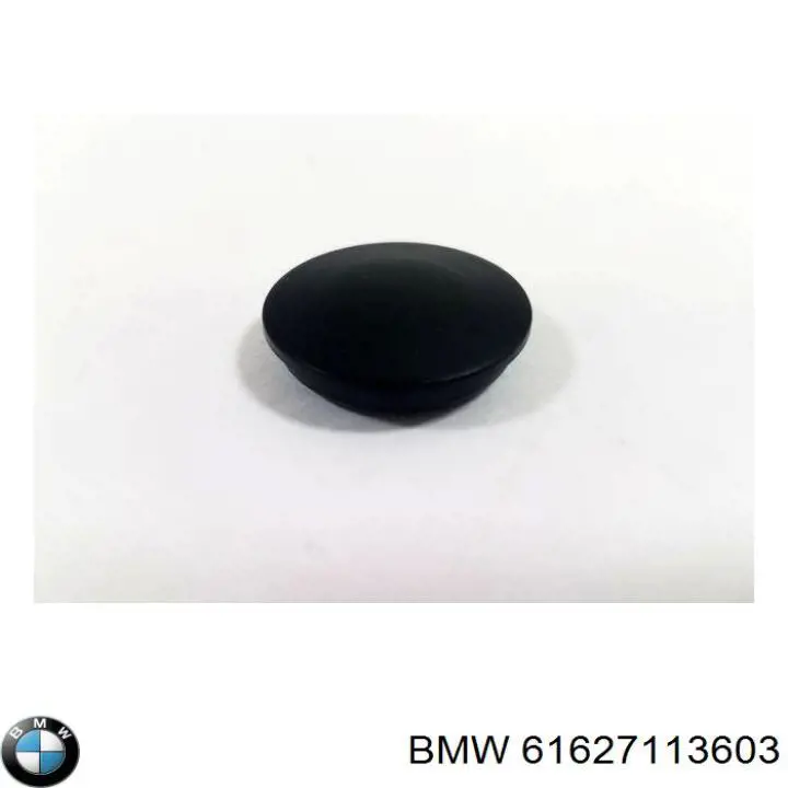 Comprar 68254 Metalcaucho Brazo del limpiaparabrisas, trasero