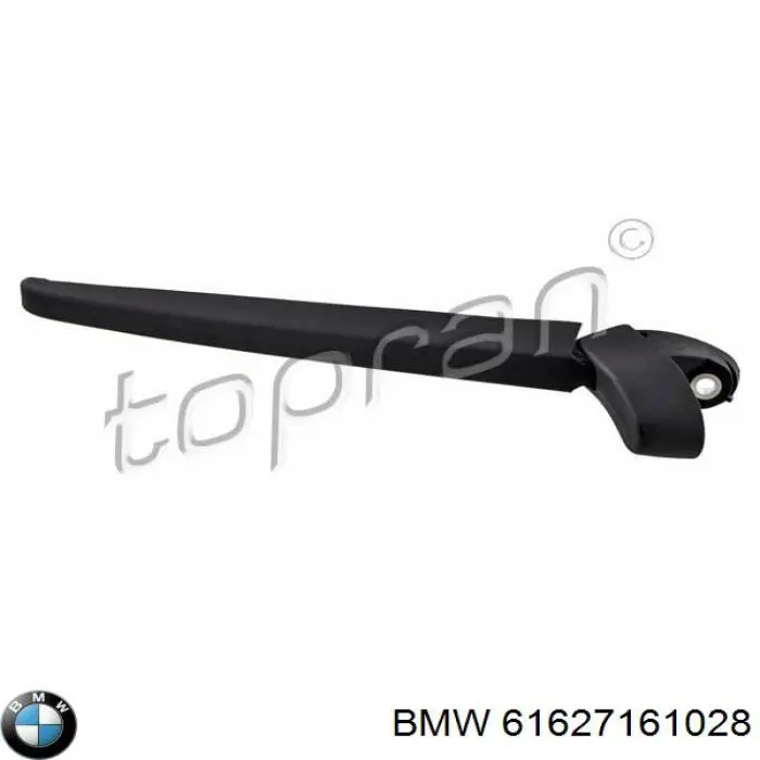 Brazo del limpiaparabrisas, trasero 61627161028 BMW