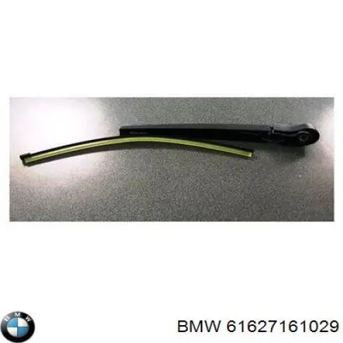 Escobilla del limpiaparabrisas trasero BMW 61627161029 precio, desde 8,19 EUR