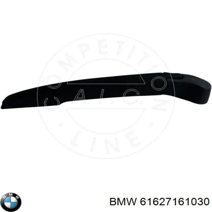 Comprar 61627161030 BMW Tapa de la tuerca del brazo del limpiaparabrisas trasero