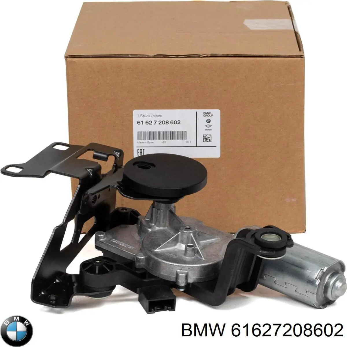 Motor del limpiaparabrisas trasero BMW 61627208602 precio, desde 75,50 EUR