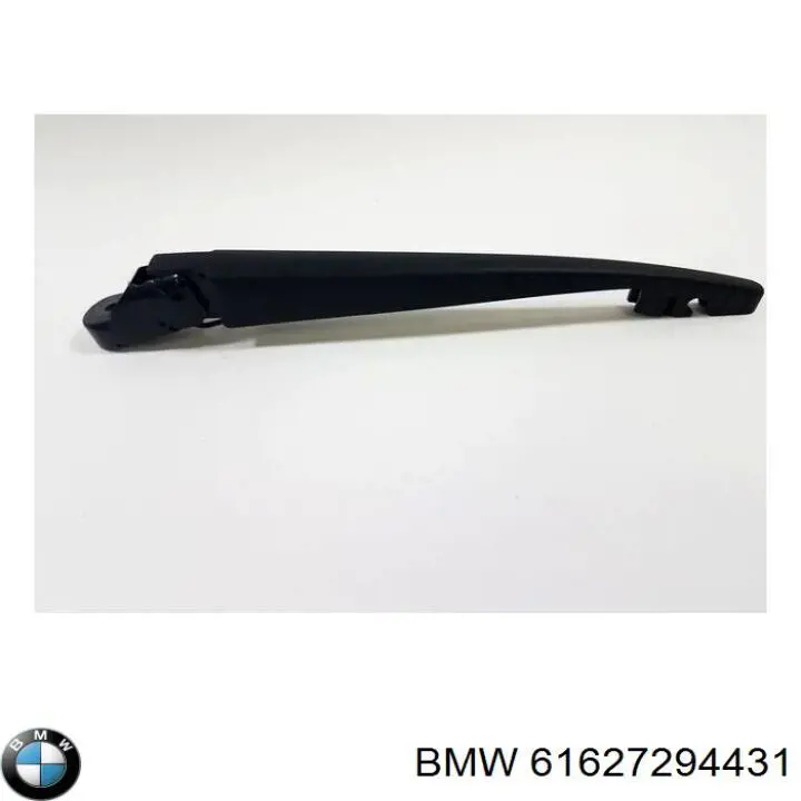 61627294431 BMW brazo del limpiaparabrisas, trasero