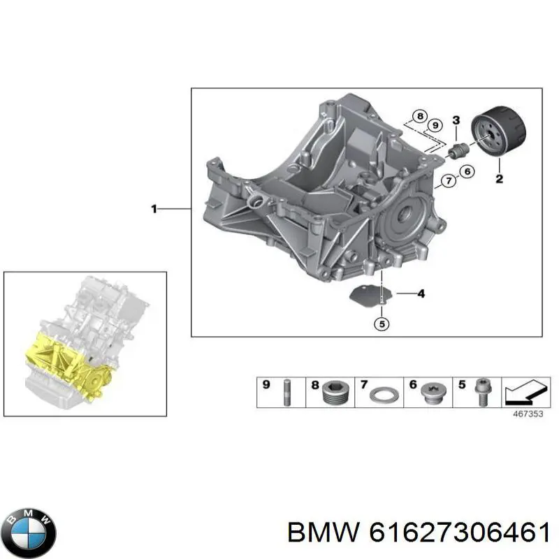 Comprar 61627306461 BMW Limpiaparabrisas traseros