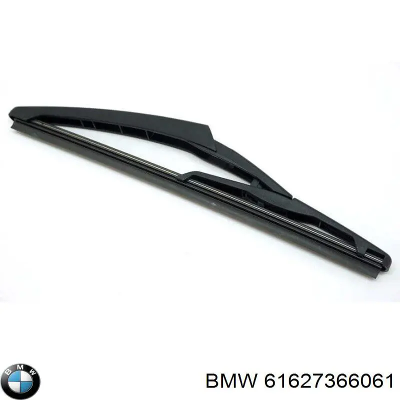 Comprar 61627366061 BMW 