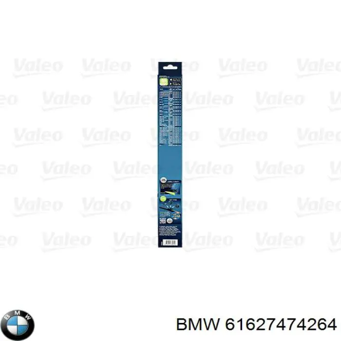 Escobilla del limpiaparabrisas trasero BMW 61627474264 precio, desde 9,05 EUR