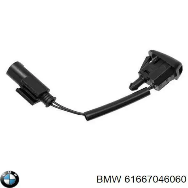 Comprar 61667046060 BMW Boquilla del lavador de faros delanteros