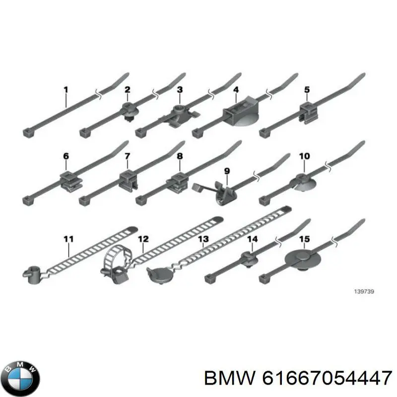 61667141470 BMW tobera de agua regadora, lavado de faros, delantera