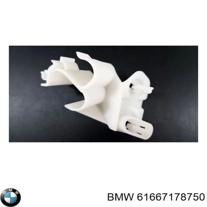Comprar 61667178750 BMW 