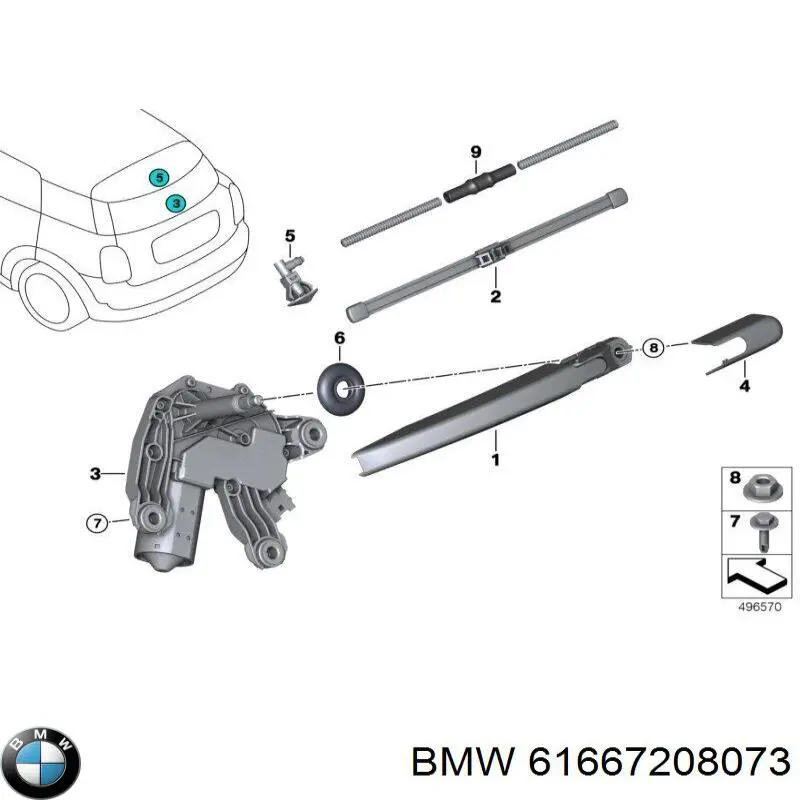 T de la sistema de lavado del parabrisas para BMW 5 (F10)