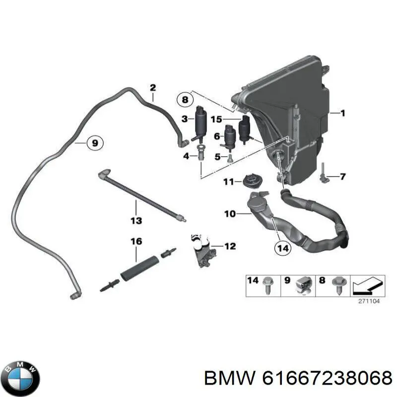 Tapa de depósito de limpiaparabrisas para BMW 5 (F10)