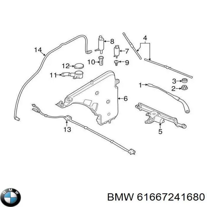 Deposito del lavaparabrisas BMW 61667241680 precio, desde 81,31 EUR