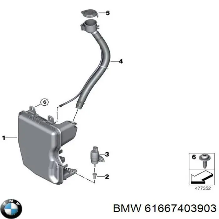 61667403903 BMW depósito del agua de lavado, lavado de parabrisas