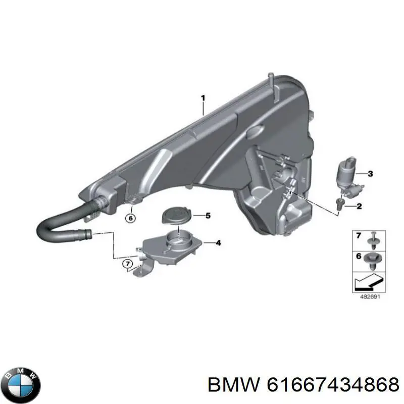  BMW 61667434868 precio, desde 44,35 EUR