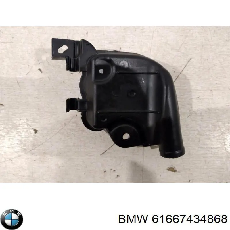 Comprar 61667434868 BMW 