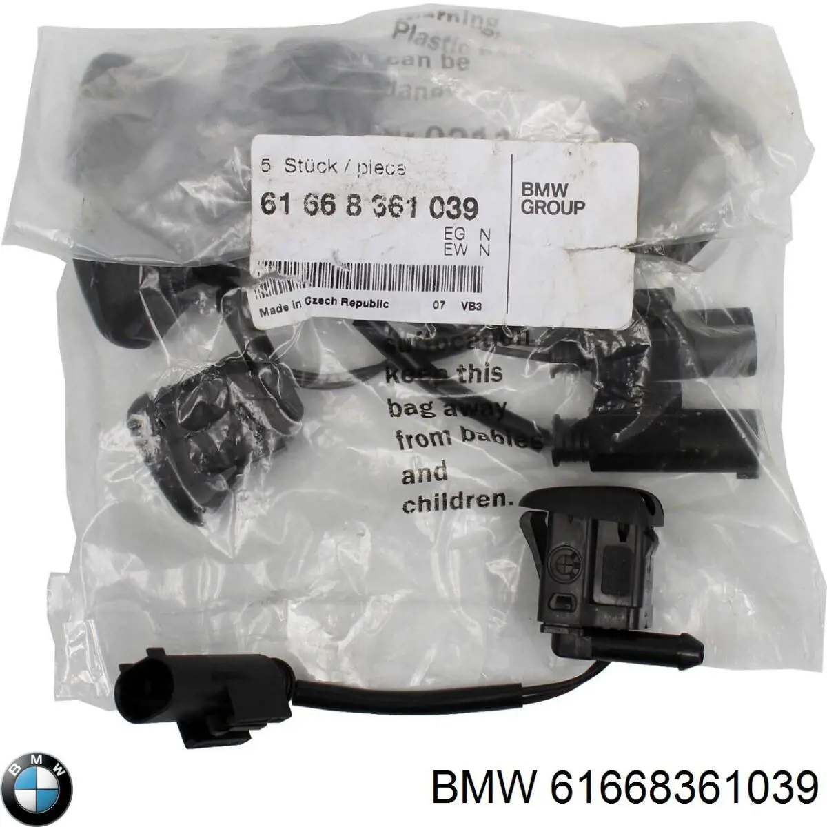 Boquilla del lavaparabrisas 61668361039 BMW