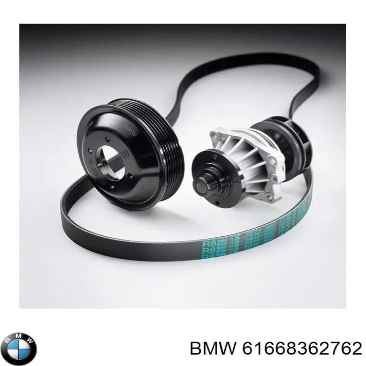 Comprar 61668362762 BMW Manguera del lavaparabrisas