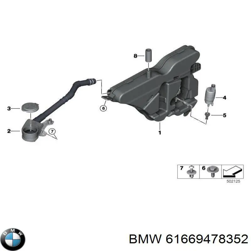 Deposito del lavaparabrisas BMW 61669478352 precio, desde 116,16 EUR