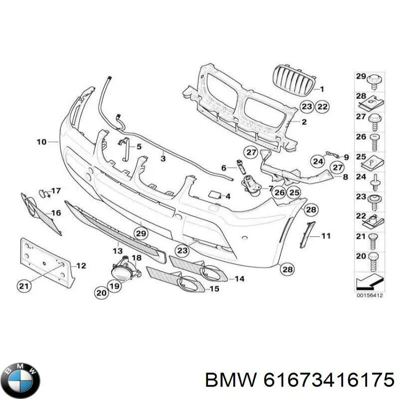 61673416175 BMW superposicion(cubierta De Espejo Retrovisor Izquierdo)