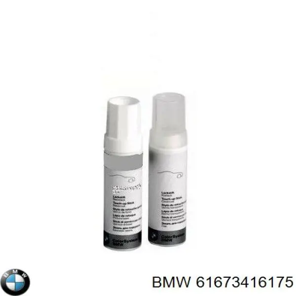 Cubierta de espejo retrovisor izquierdo BMW 61673416175 precio, desde 42,39 EUR