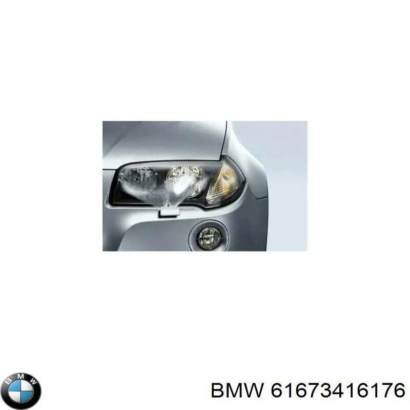 61673416176 BMW superposicion(cubierta De Espejo Retrovisor Derecho)