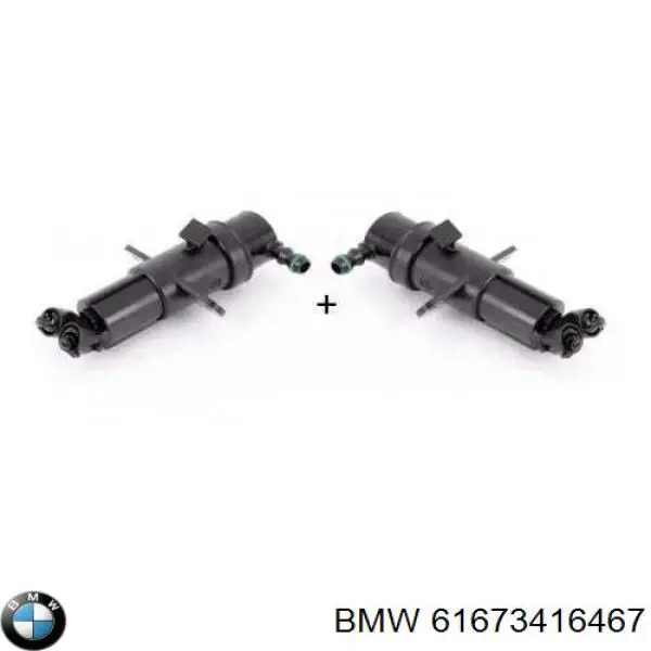 Tobera del lavafaros delantero izquierdo BMW 61673416467 precio, desde 23,50 EUR