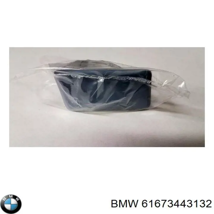 Tapa de la boquilla del lavafaros delantero BMW 61673443132 precio, desde 35,32 EUR