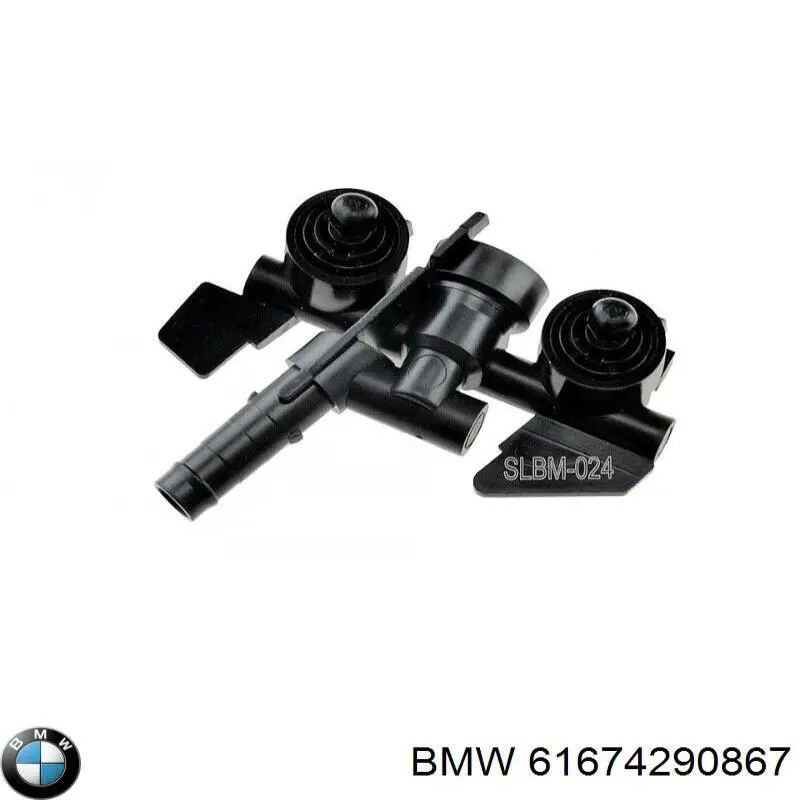 Tobera del lavafaros delantero izquierdo Magneti Marelli LRC292 precio, desde 19,89 EUR