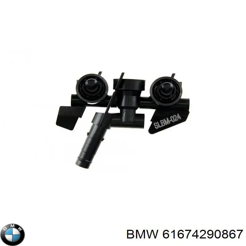 Comprar LRC292 Magneti Marelli Tobera del lavafaros delantero izquierdo