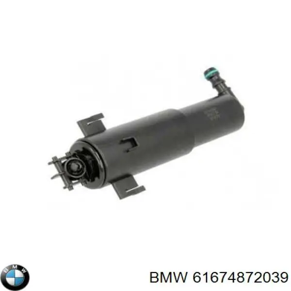 61674872039 BMW soporte boquilla lavafaros cilindro (cilindro levantamiento)