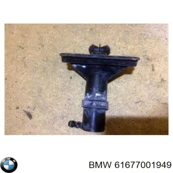 Boquilla del lavador de faros delanteros 61670308841 BMW