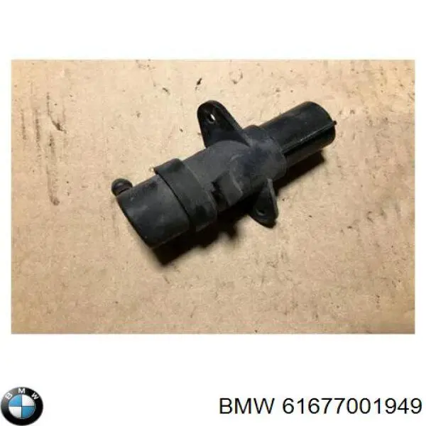Boquilla del lavador de faros delanteros BMW 61670308841 precio, desde 26,77 EUR