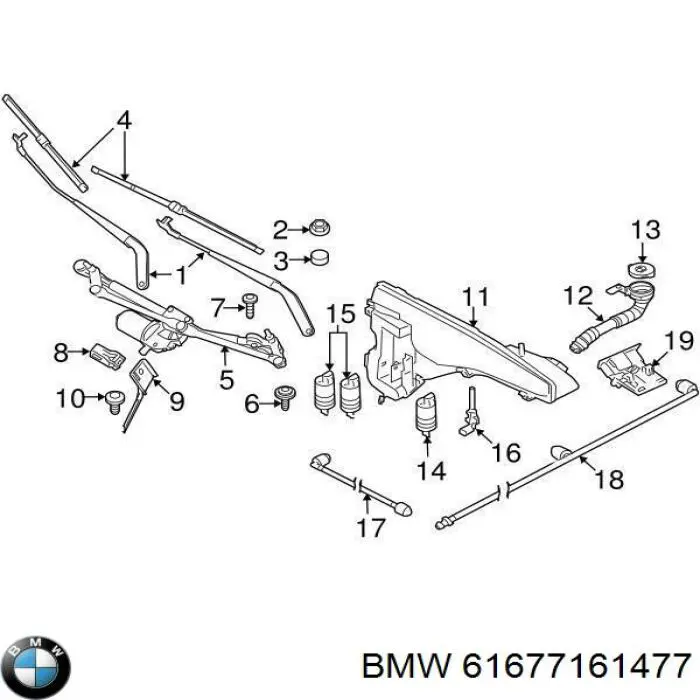 Deposito del lavaparabrisas BMW 61677161477 precio, desde 117,61 EUR
