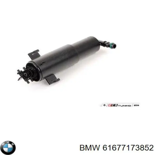 61677173852 BMW tobera de agua regadora, lavado de faros, delantera derecha