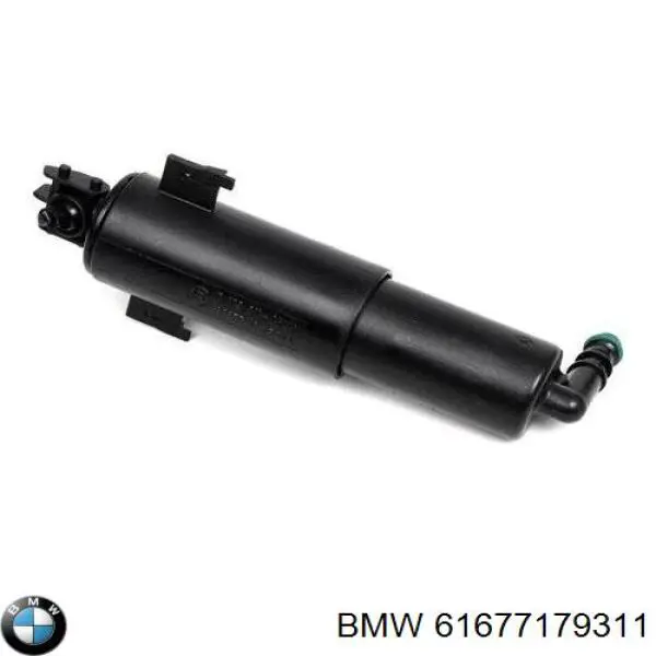 61677179311 BMW soporte boquilla lavafaros cilindro (cilindro levantamiento)