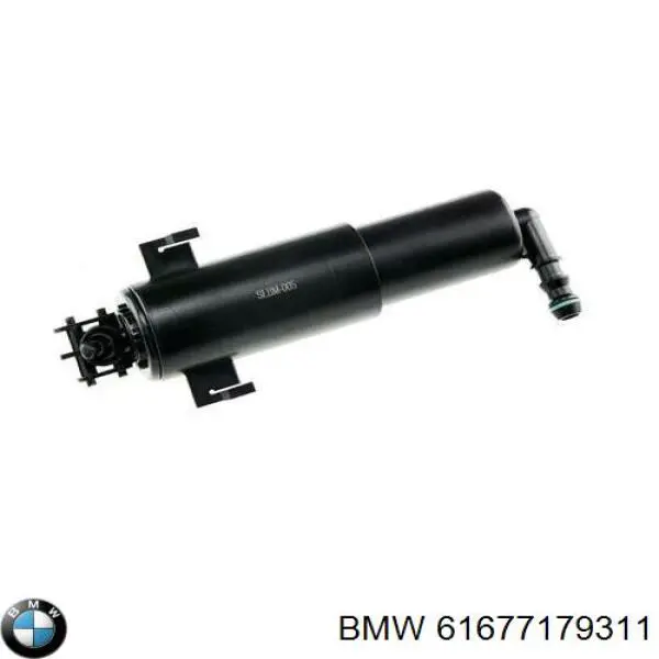 Comprar 61677179311 BMW Soporte de inyector del lavafaros (cilindro elevador)