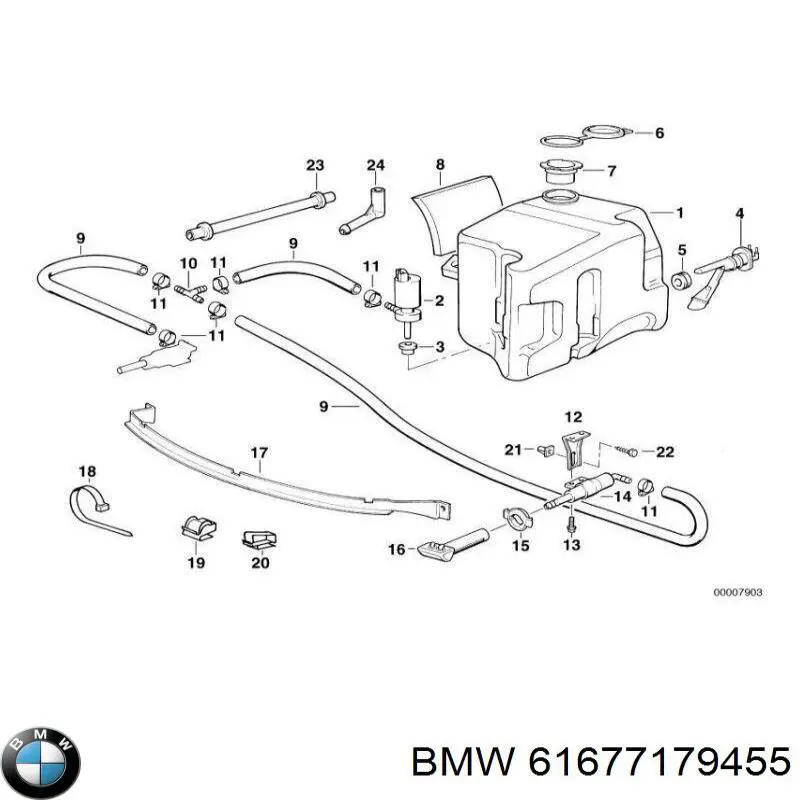 Depósito lavafaros para BMW 5 (E61)