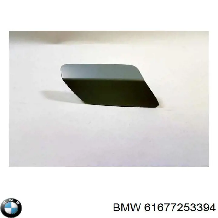 61677253394 BMW