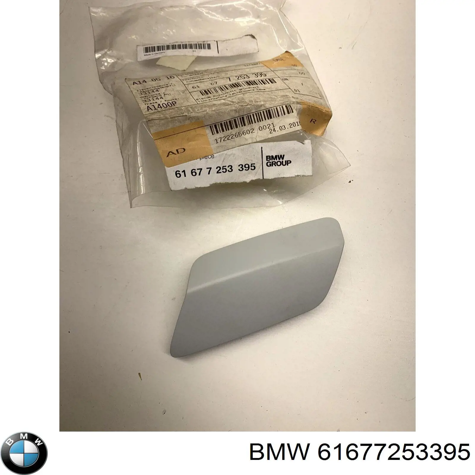 61677253395 BMW tapa de boquilla lavafaros