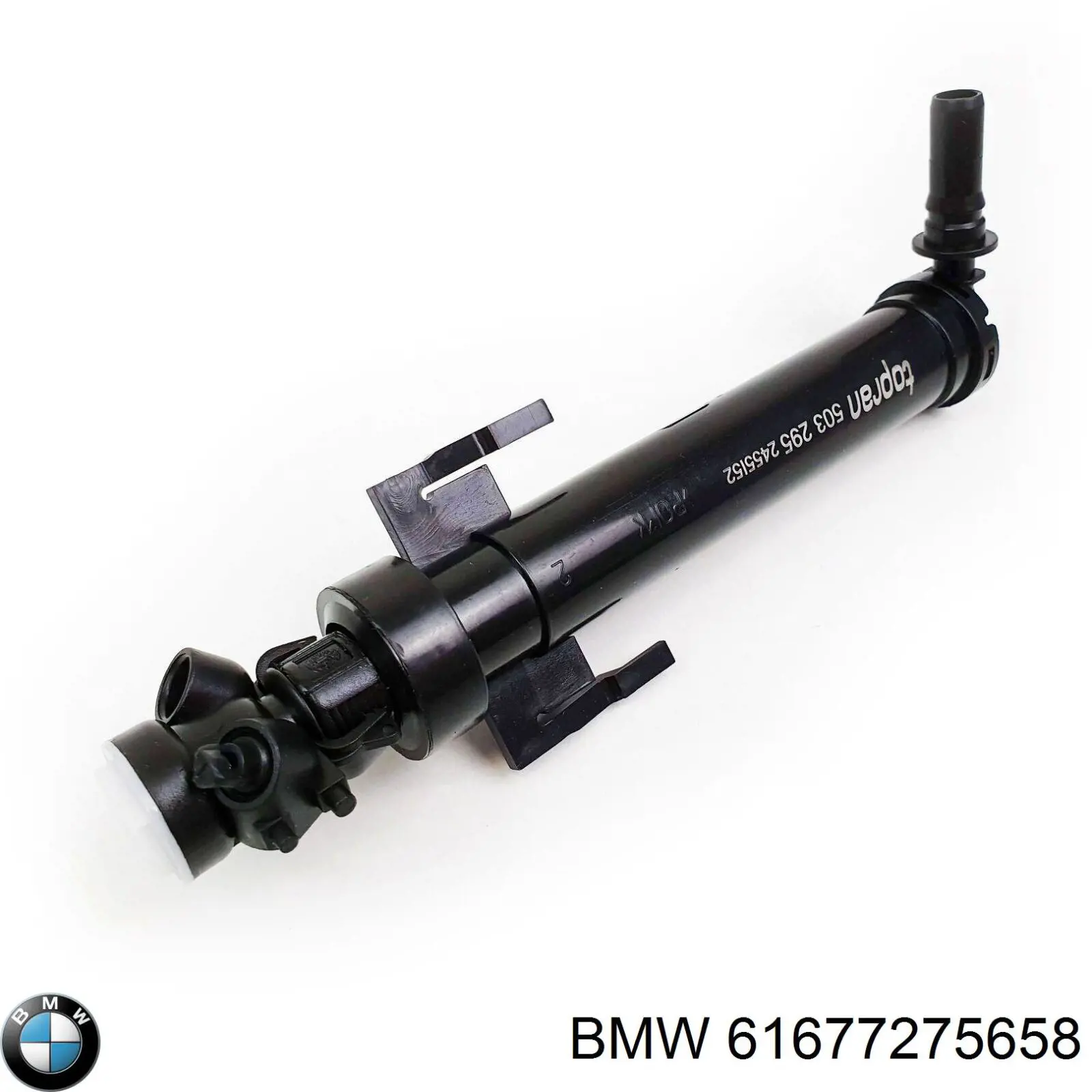 Tobera del lavador de faro delantero derecho 61677275658 BMW