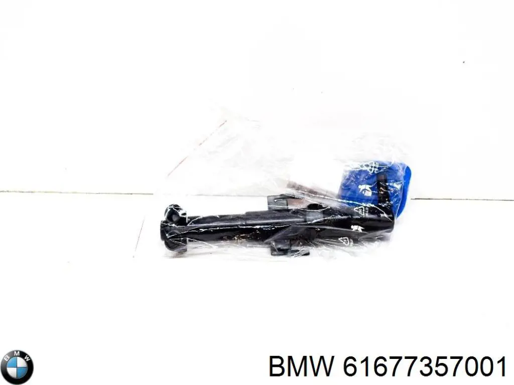 Comprar 61677357001 BMW Tobera del lavafaros delantero izquierdo
