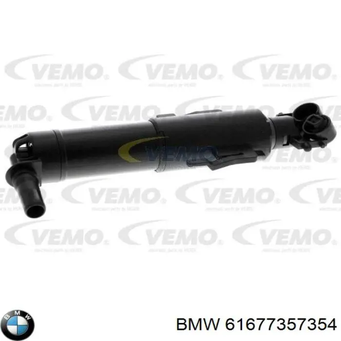 61677357354 BMW soporte boquilla lavafaros cilindro (cilindro levantamiento)