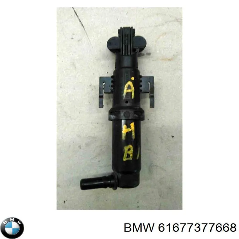 61677377668 BMW Boquilla lavafaros delantera derecha