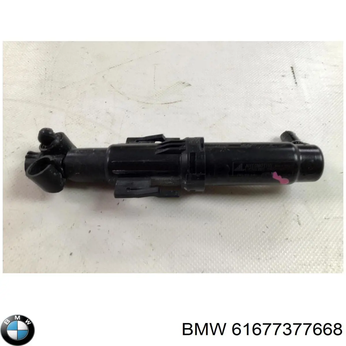 Tobera del lavador de faro delantero derecho BMW 61677377668 precio, desde 21,28 EUR