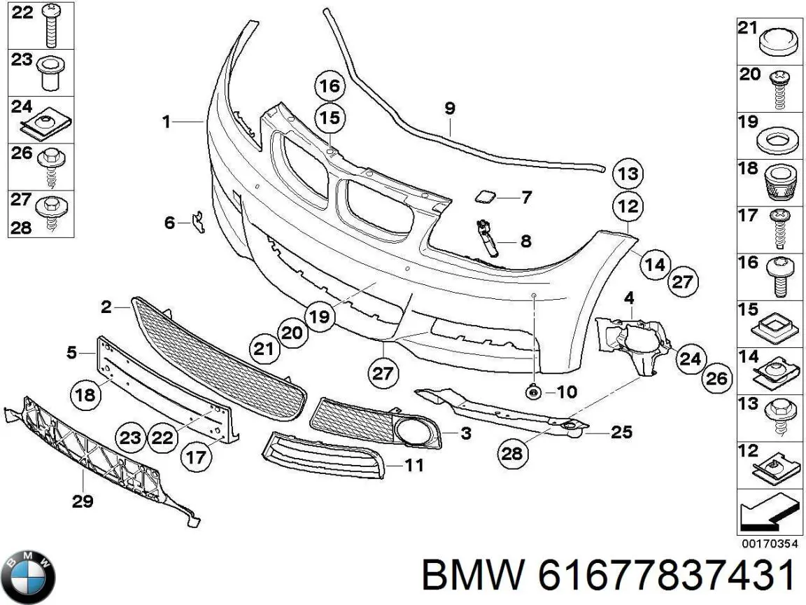 Comprar 61677837431 BMW 