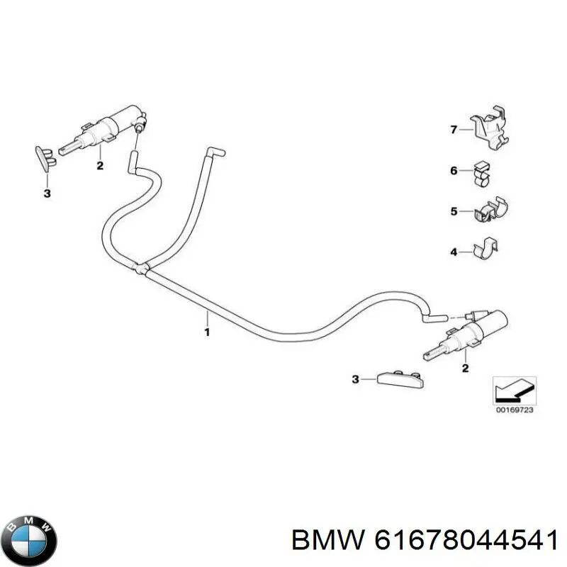 61678044541 BMW soporte boquilla lavafaros cilindro (cilindro levantamiento)