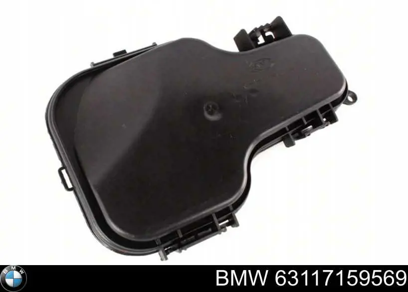 Comprar 63117159569 BMW 